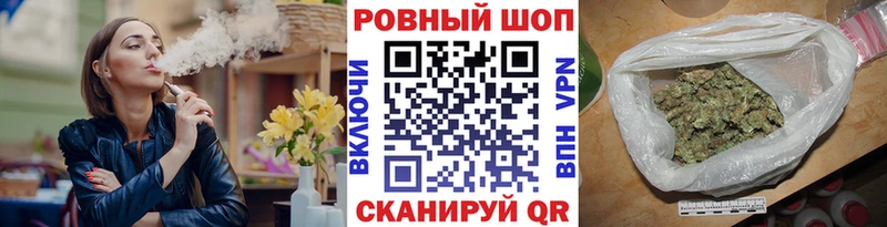 Alpha PVP Железногорск-Илимский