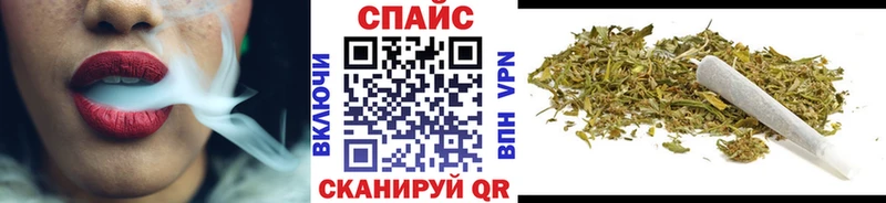 Бутират GHB  продажа наркотиков  Железногорск-Илимский 