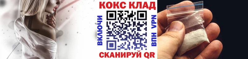 COCAIN Эквадор как найти закладки Железногорск-Илимский