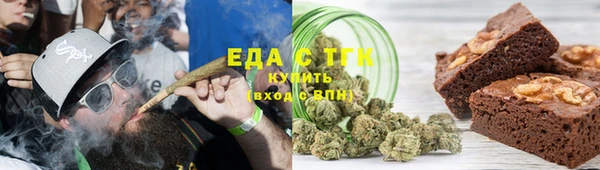 марки lsd Гусев