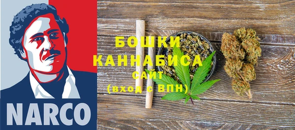 кокаин Гусь-Хрустальный