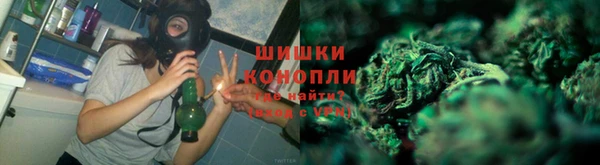 марки lsd Гусев