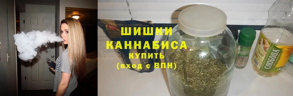 кокаин Гусь-Хрустальный