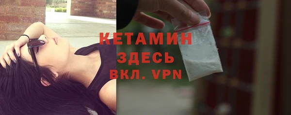 марки lsd Гусев
