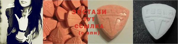 кокаин Гусь-Хрустальный