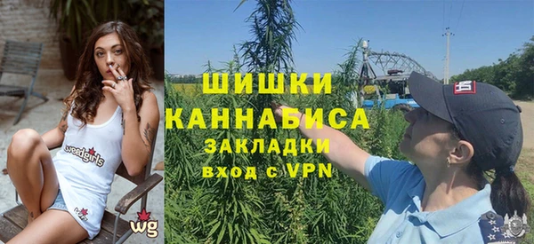 стаф Гусиноозёрск