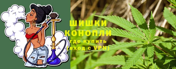 марки lsd Гусев