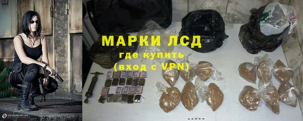 кокаин Гусь-Хрустальный